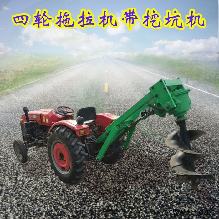 植树挖坑机图片 单人操作栽杆钻坑机 光伏发电打眼机图5