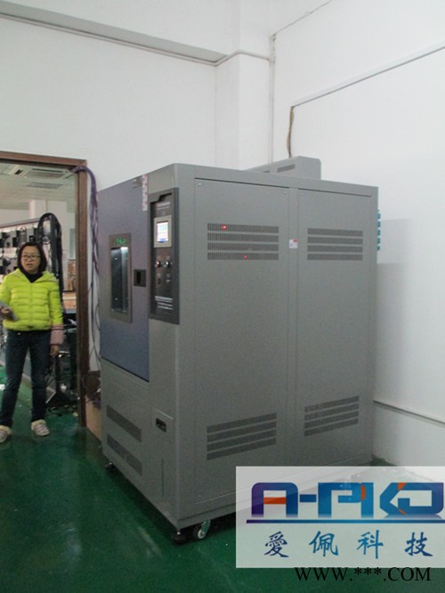 爱佩科技AP-GD深圳电子产品高低温试验机构;光伏高温高湿试验箱图2