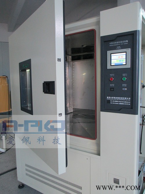 爱佩科技AP-GD深圳电子产品高低温试验机构;光伏高温高湿试验箱图3
