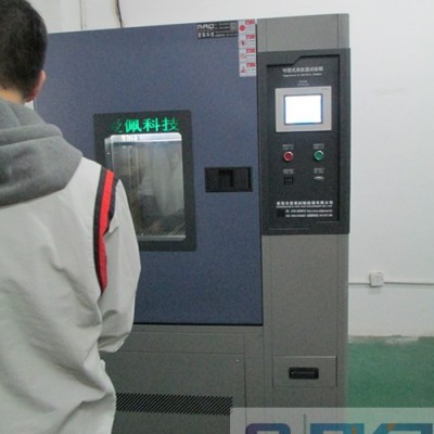 爱佩科技AP-GD深圳电子产品高低温试验机构;光伏高温高湿试验箱