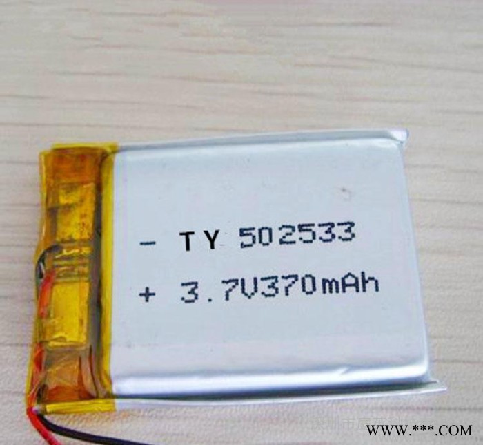 **502533 锂电池 370毫安 3.7v  聚合物锂电池 品牌锂电池定做图2