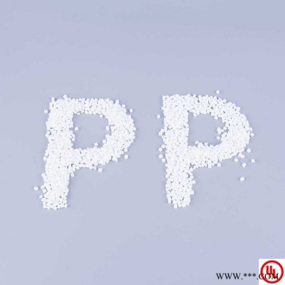 塑聚无卤阻燃PP耐寒防火无滴落聚丙烯锂电池支架原料改性工厂直销