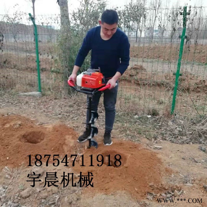 光伏发电打桩机 宇晨大棚挖坑机 汽油栽柱子打桩机图8