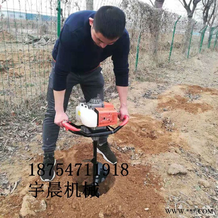 光伏发电打桩机 宇晨大棚挖坑机 汽油栽柱子打桩机图2