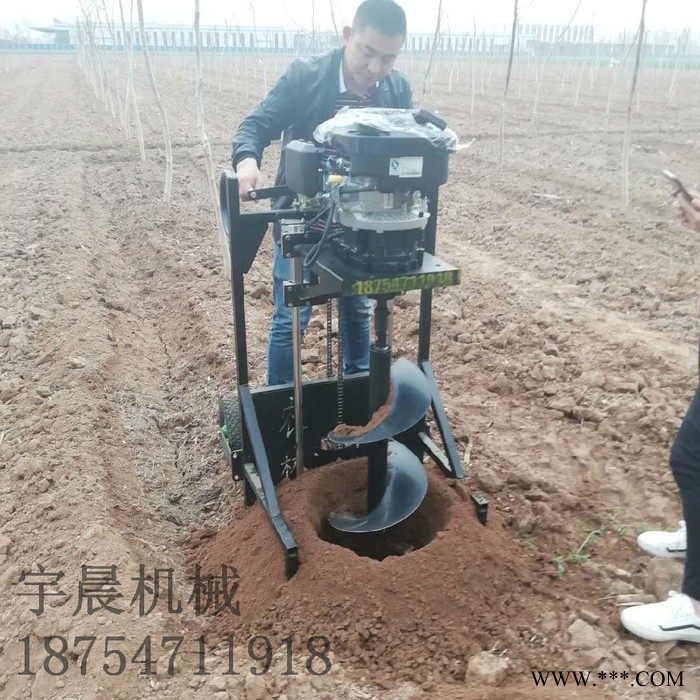 光伏发电打桩机 宇晨大棚挖坑机 汽油栽柱子打桩机图5