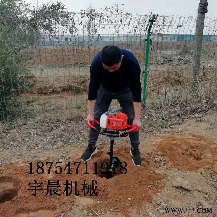光伏发电打桩机 宇晨大棚挖坑机 汽油栽柱子打桩机图6