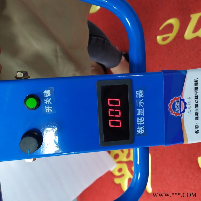 安丘高频率振动混凝土盖膜机 油柏路盖膜机锂电池大功率图3