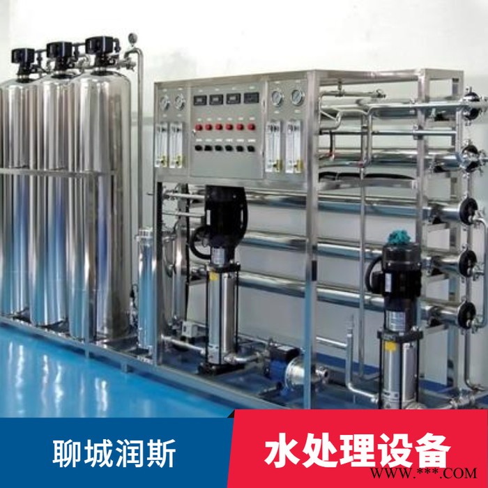 广东**手机屏幕清洗废水处理设备 锂电池清洗废水处理设备找图2