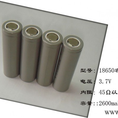 供应航帆18650锂电池锂电池