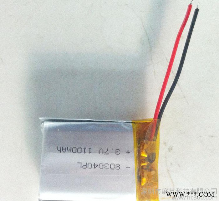 **803040 聚合物锂电池 1100毫安 大容量锂电池 品牌锂电池定做图3
