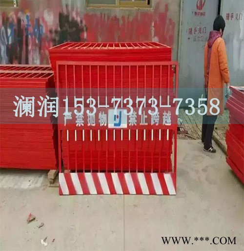 光伏电站围栏网_光伏电站围栏网**价格 报价图6