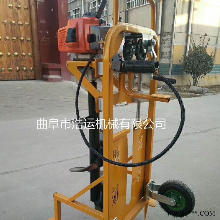 曲阜浩运供应加工定做便捷式光伏打桩地钻 小型手提汽油挖坑机