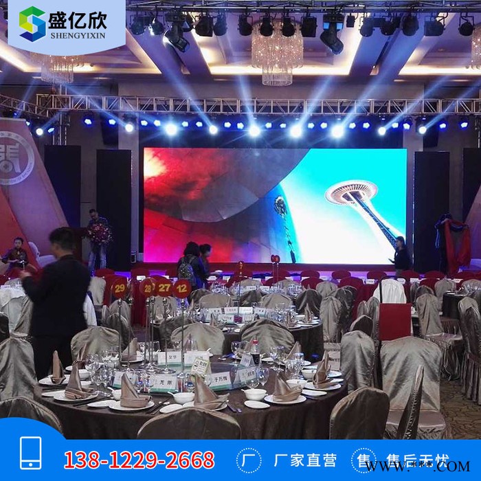 盛亿欣铝合金桁架定做 光伏铝合金桁架价格 供应企业图5