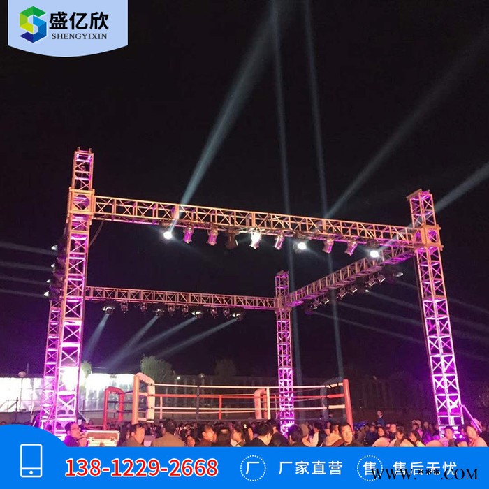 盛亿欣铝合金桁架定做 光伏铝合金桁架价格 供应企业图4