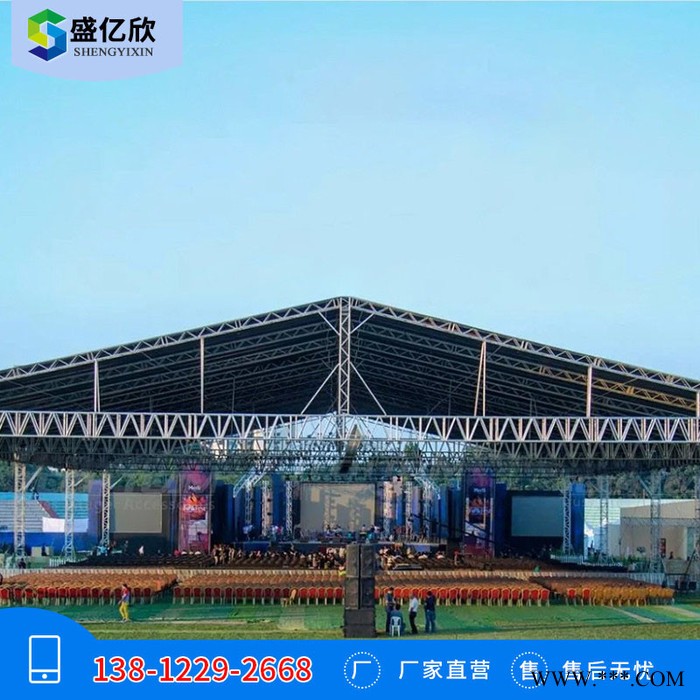 盛亿欣铝合金桁架定做 光伏铝合金桁架价格 供应企业图8