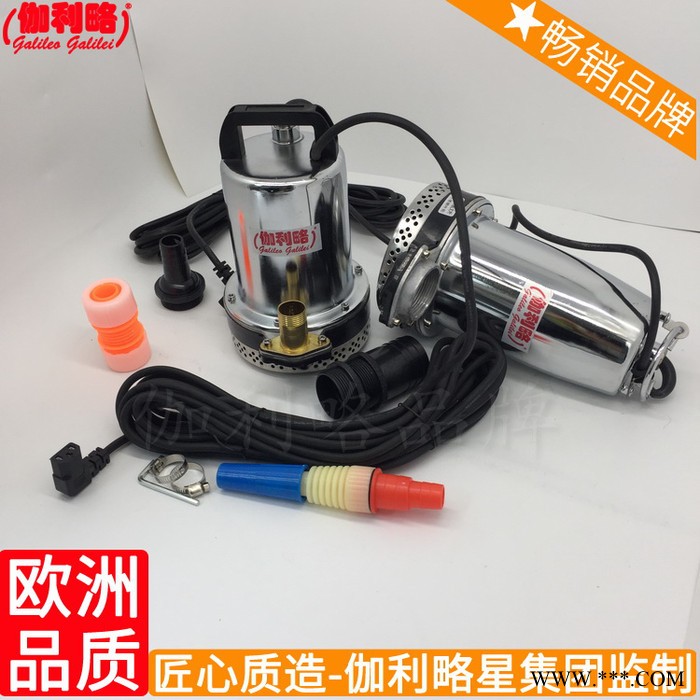 高压隔膜光伏微型农用小瓶抽大流量大功率水泵潜电直流图2