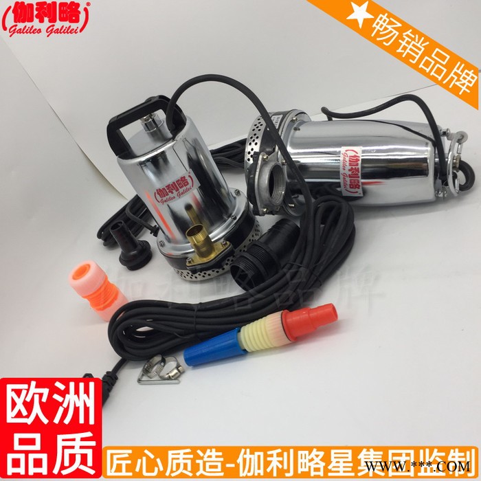 高压隔膜光伏微型农用小瓶抽大流量大功率水泵潜电直流图3