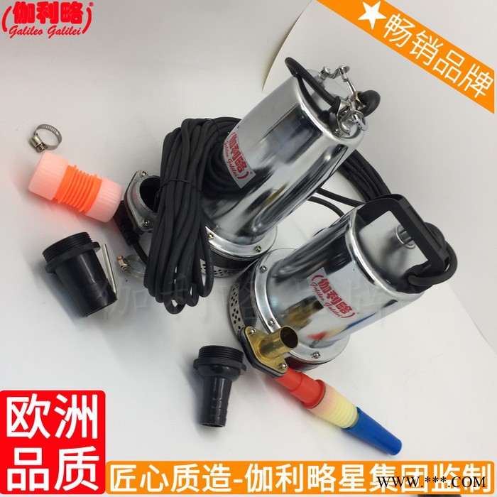 高压隔膜光伏微型农用小瓶抽大流量大功率水泵潜电直流图6