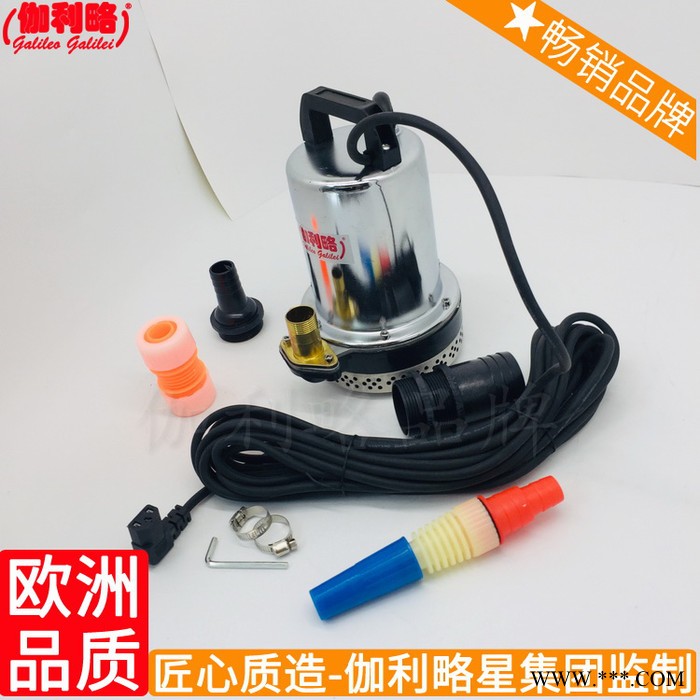 高压隔膜光伏微型农用小瓶抽大流量大功率水泵潜电直流图4