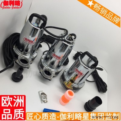 高压隔膜光伏微型农用小瓶抽大流量大功率水泵潜电直流