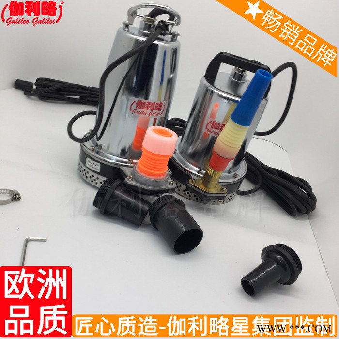 高压隔膜光伏微型农用小瓶抽大流量大功率水泵潜电直流图5