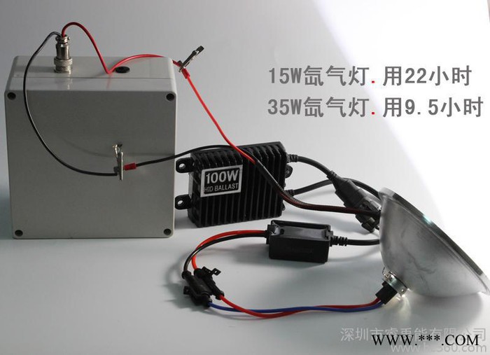 E能氙气灯专用12V30Ah锂电池 探照灯灯锂电池测速仪电源 大容量锂电池厂图2