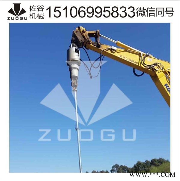 佐谷zg挖改钻机 挖机改装螺旋钻机可打光伏孔多用途图8