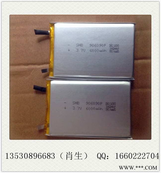 聚合物锂电芯906090-6000定制 移动电源用锂电池电芯 实惠图2
