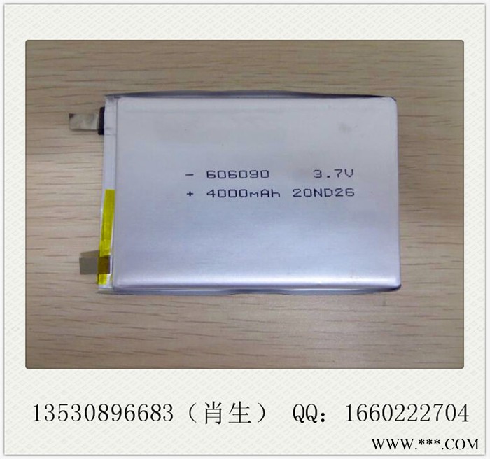 聚合物锂电芯906090-6000定制 移动电源用锂电池电芯 实惠图3