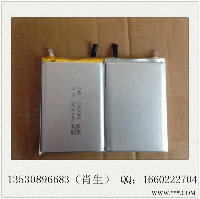 聚合物锂电芯906090-6000定制 移动电源用锂电池电芯 实惠图1