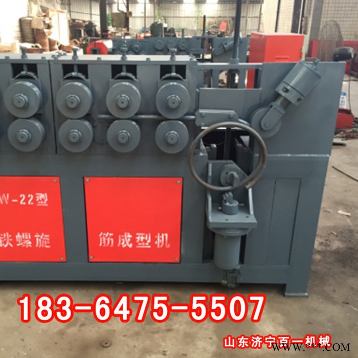 桥梁预应力螺旋筋成型机光伏螺旋机成型机液压传动钢筋成型机现货图4