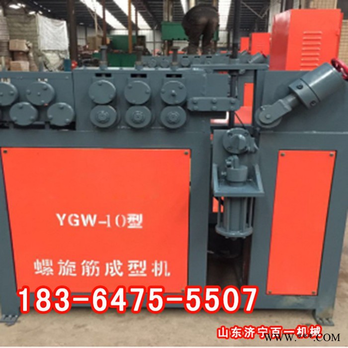 桥梁预应力螺旋筋成型机光伏螺旋机成型机液压传动钢筋成型机现货图5