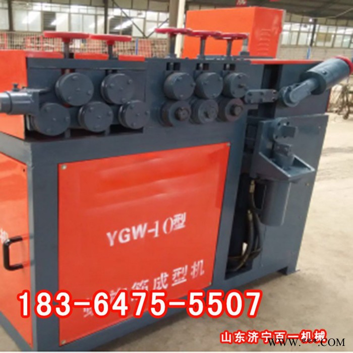 桥梁预应力螺旋筋成型机光伏螺旋机成型机液压传动钢筋成型机现货图2