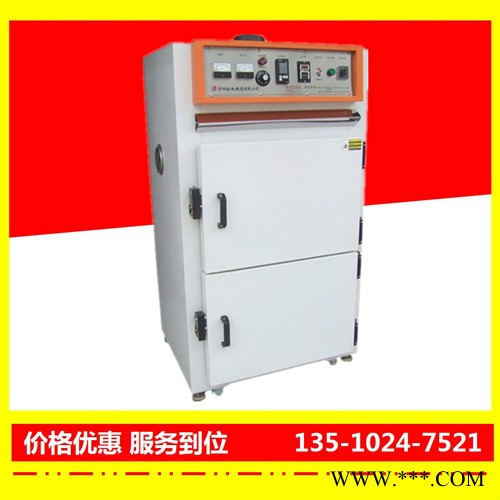 茂名锂电池烘箱设计免费-裕林工业烤箱图2