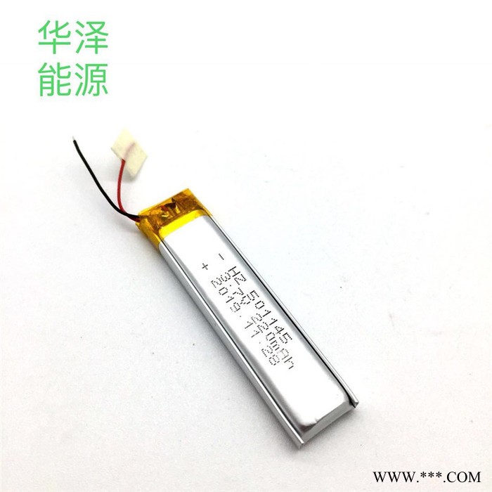 UN38.3 MSDS认证3.7v聚合物锂电池501145-220mAh 美容仪器LED台灯锂电池厂家供应图2
