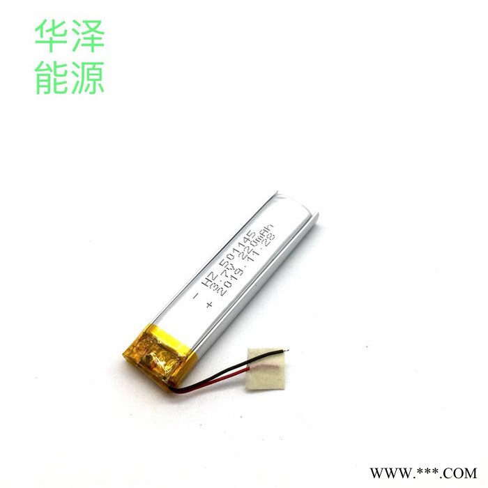 UN38.3 MSDS认证3.7v聚合物锂电池501145-220mAh 美容仪器LED台灯锂电池厂家供应图4