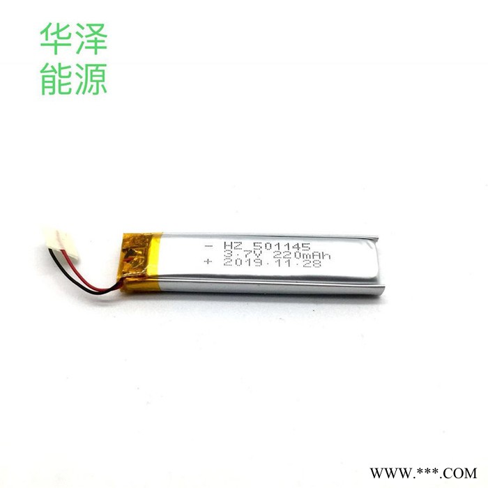 UN38.3 MSDS认证3.7v聚合物锂电池501145-220mAh 美容仪器LED台灯锂电池厂家供应图3