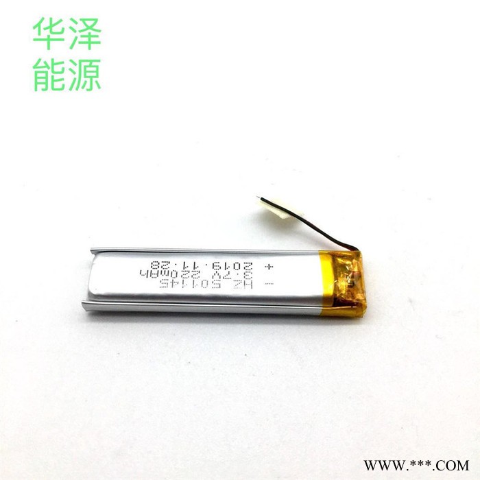 UN38.3 MSDS认证3.7v聚合物锂电池501145-220mAh 美容仪器LED台灯锂电池厂家供应图5