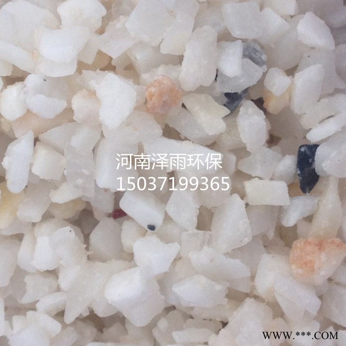 泽雨水洗石英砂优势-石英砂石英粉的具体用途-光伏产业用石英砂的指标参数 石英砂检测要求图5