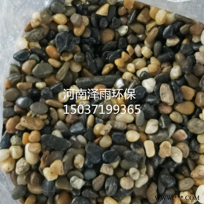 泽雨水洗石英砂优势-石英砂石英粉的具体用途-光伏产业用石英砂的指标参数 石英砂检测要求图6