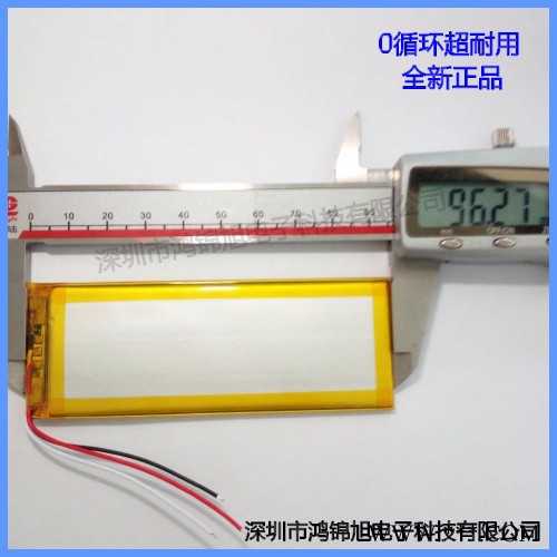 聚合物锂电池 303696  323696 手机内置电池图3