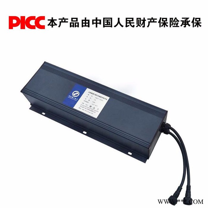 置工ZGD24--1050TL 锂电池 太阳能路灯锂电池 光伏储能锂电池组生产厂家 储控一体机 12V锂电池图3