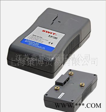 专业锂电池,视威锂电池,an锂电池,专业an锂电池,视威 专业AN锂电躇图2