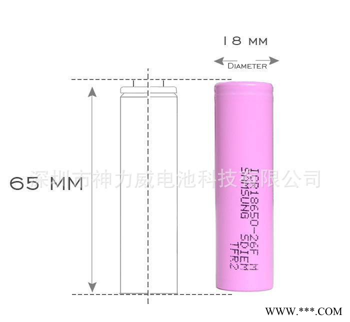 锂电池，锂离子电池，全新原装进口三星18650锂电池2600图3