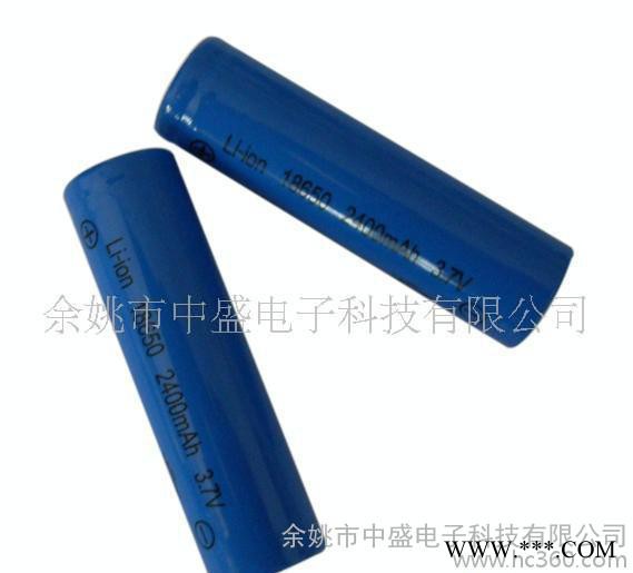 18650充电锂电池 18650充电锂电池2200mah图2