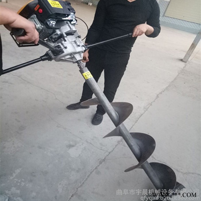 汽油机光伏发电钻孔机 手提式立柱打桩机 宇晨挖坑机图4