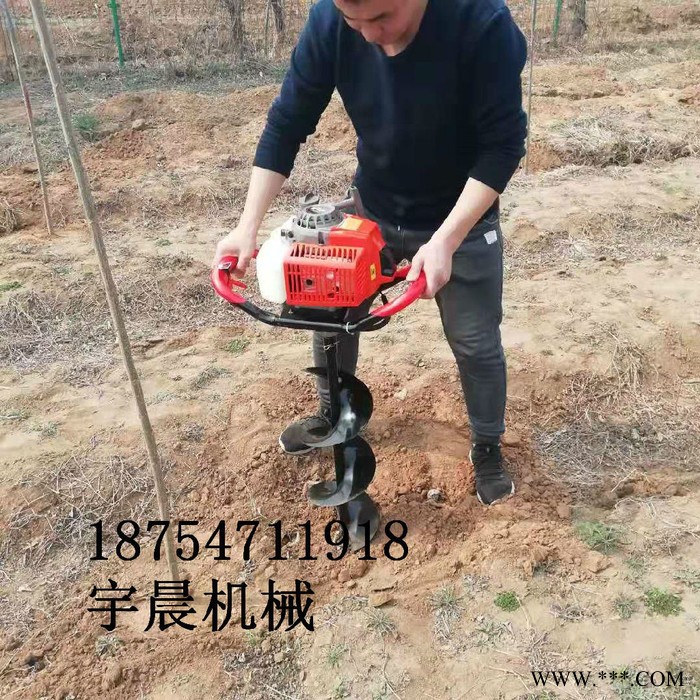 汽油机光伏发电钻孔机 手提式立柱打桩机 宇晨挖坑机图6