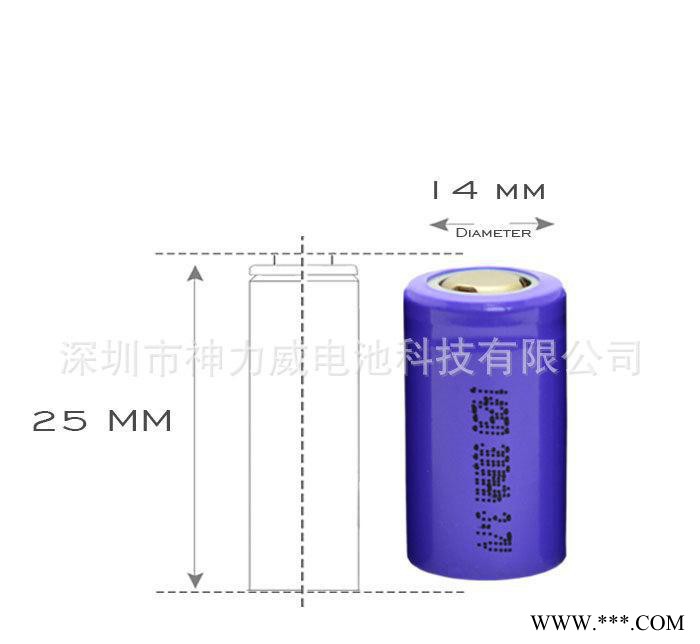 锂电池全新A品14250锂电池,300MAH,充电电池,14图1