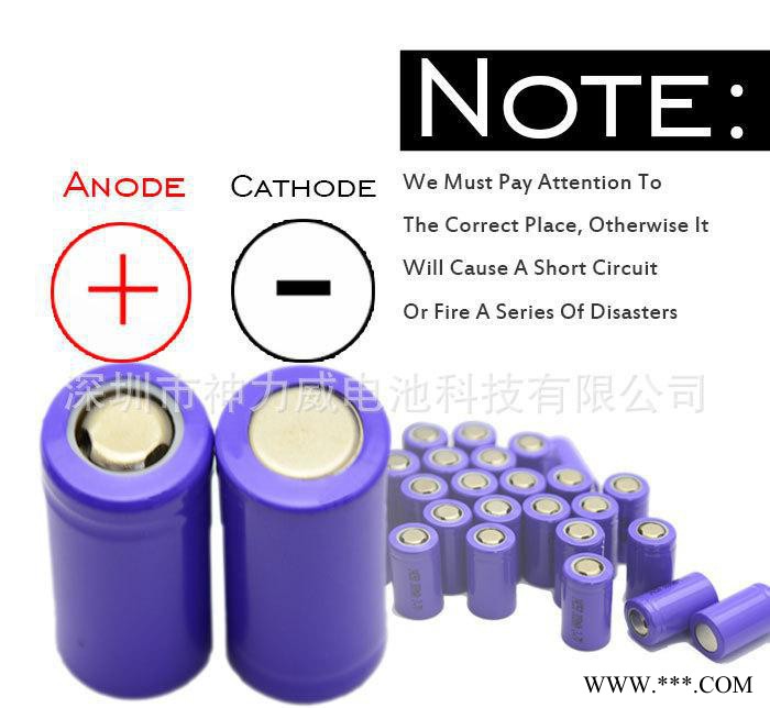 锂电池全新A品14250锂电池,300MAH,充电电池,14图3