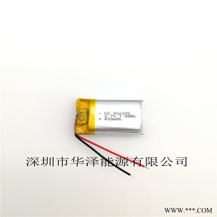 3.7v聚合物锂电池902025-400mah充电仓 成人用品 补水仪 蓝牙耳机图2